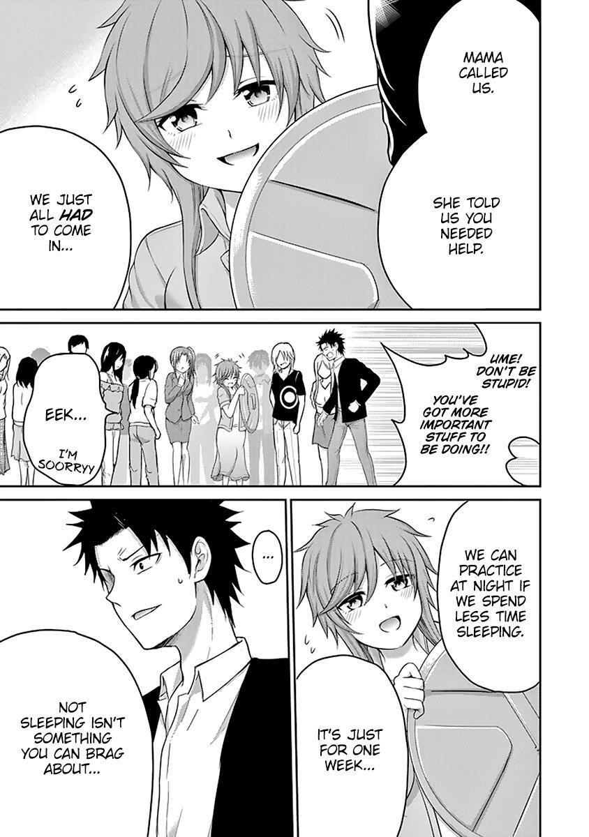 Read 29 to JK Manga Online