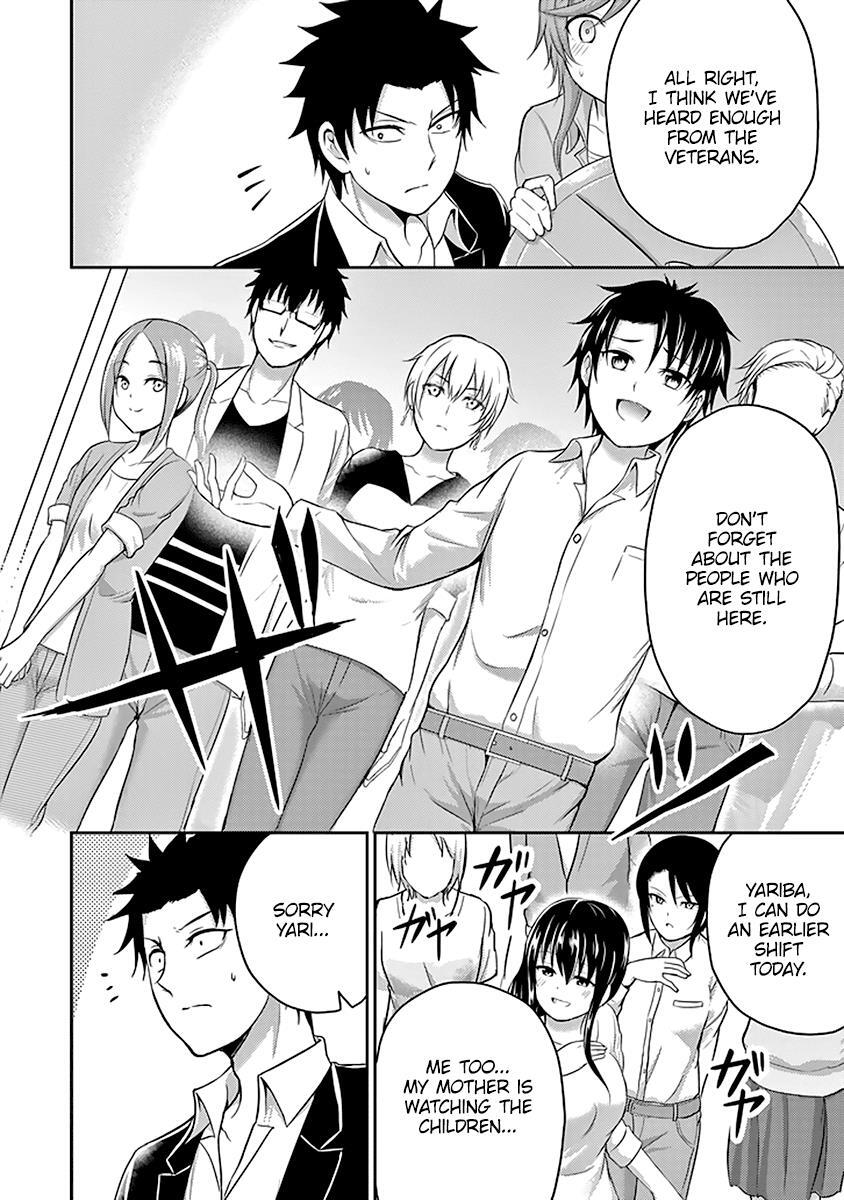 Read 29 to JK Manga Online