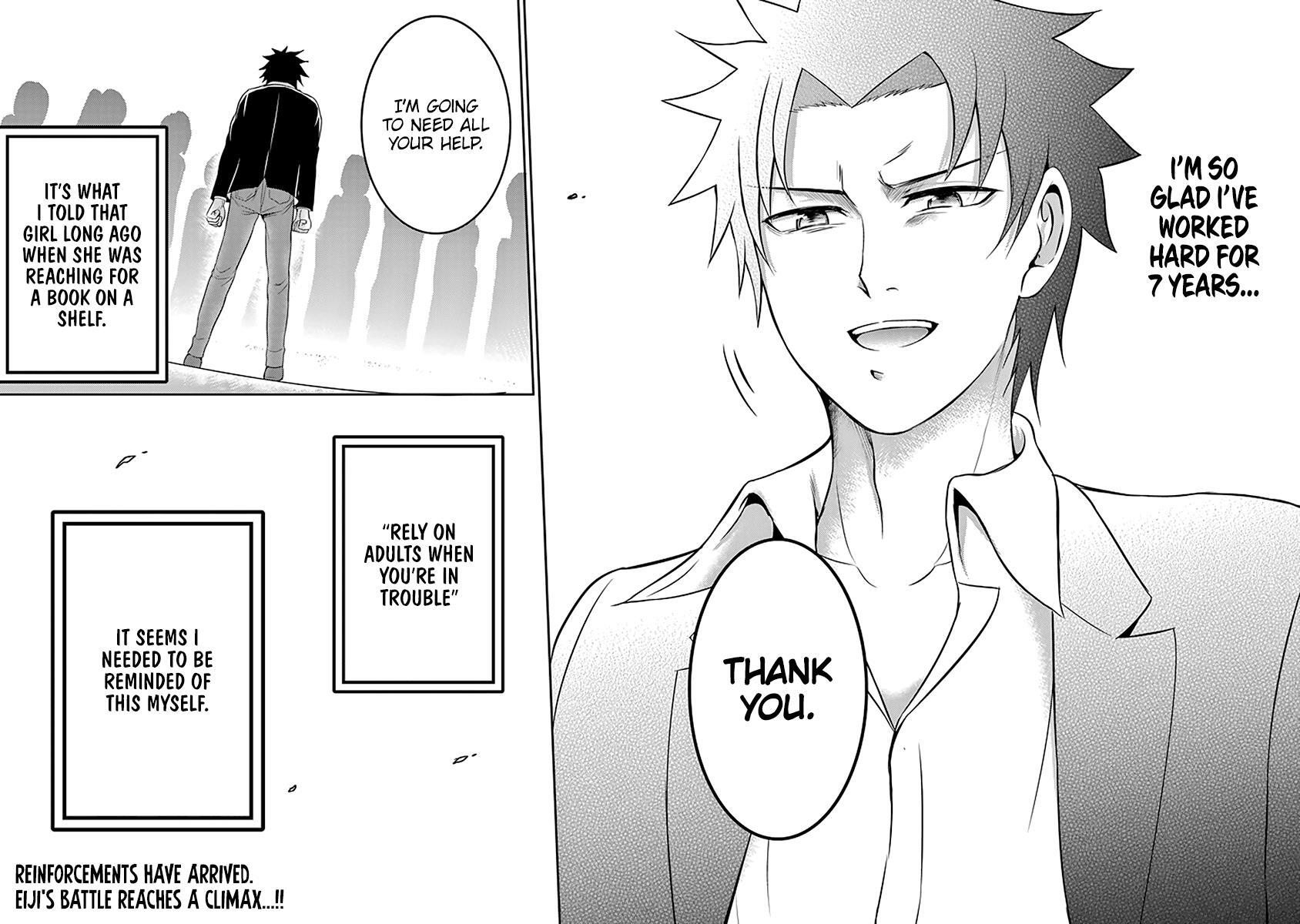 Read 29 to JK Manga Online
