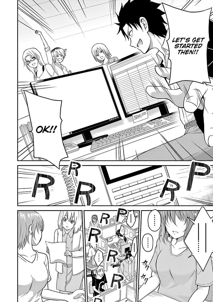Read 29 to JK Manga Online