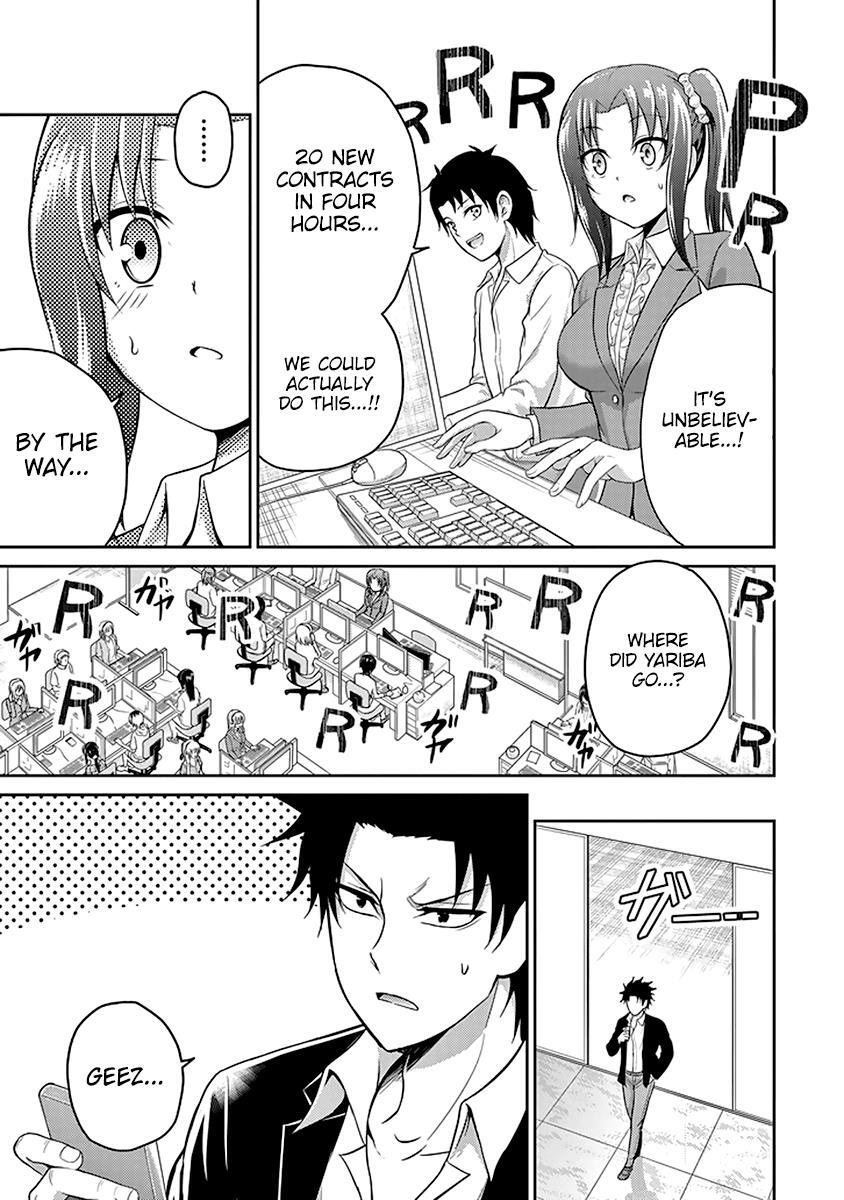 Read 29 to JK Manga Online