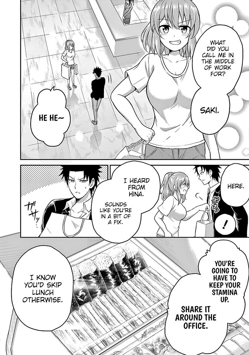Read 29 to JK Manga Online
