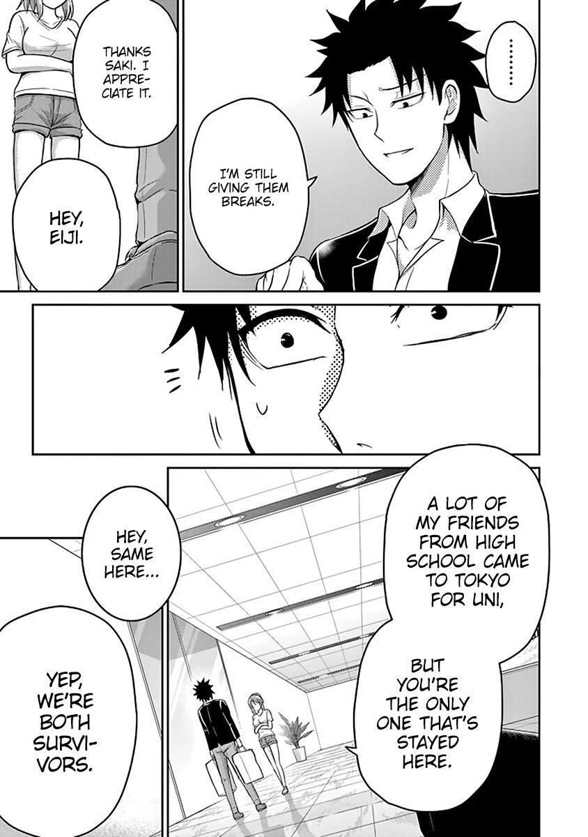 Read 29 to JK Manga Online