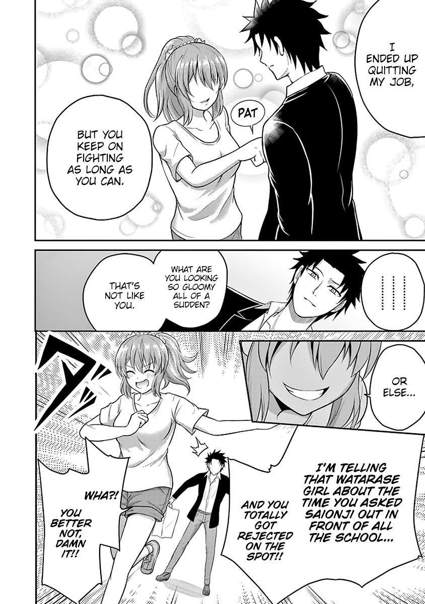 Read 29 to JK Manga Online