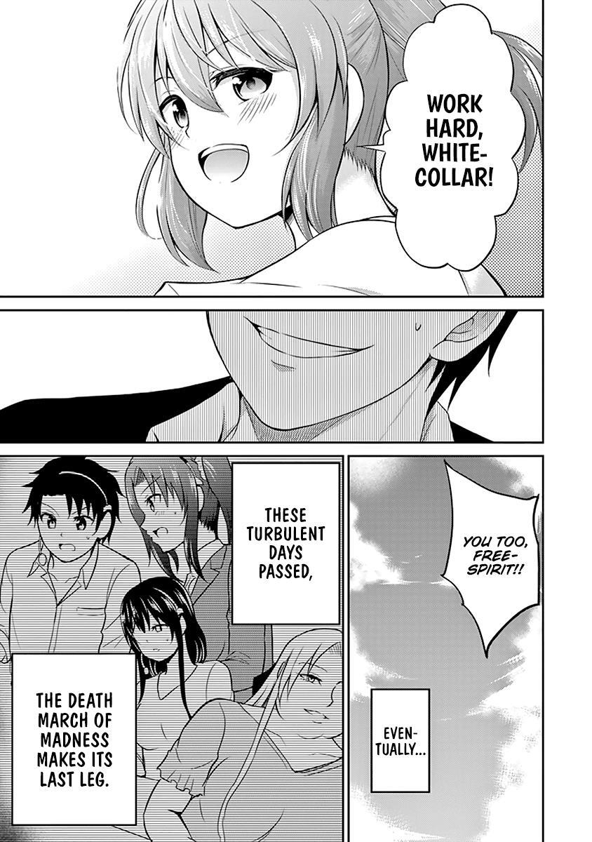 Read 29 to JK Manga Online