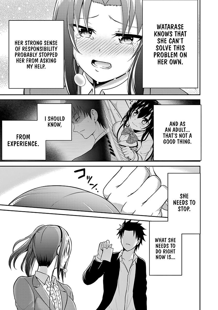 Read 29 to JK Manga Online