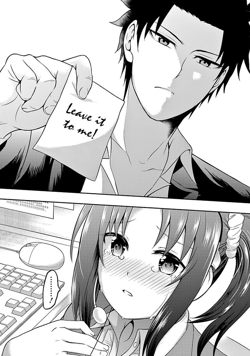 Read 29 to JK Manga Online