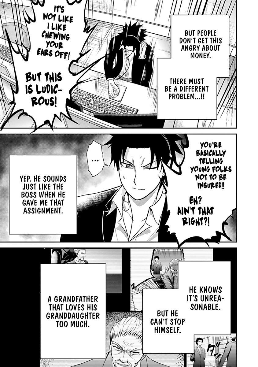 Read 29 to JK Manga Online