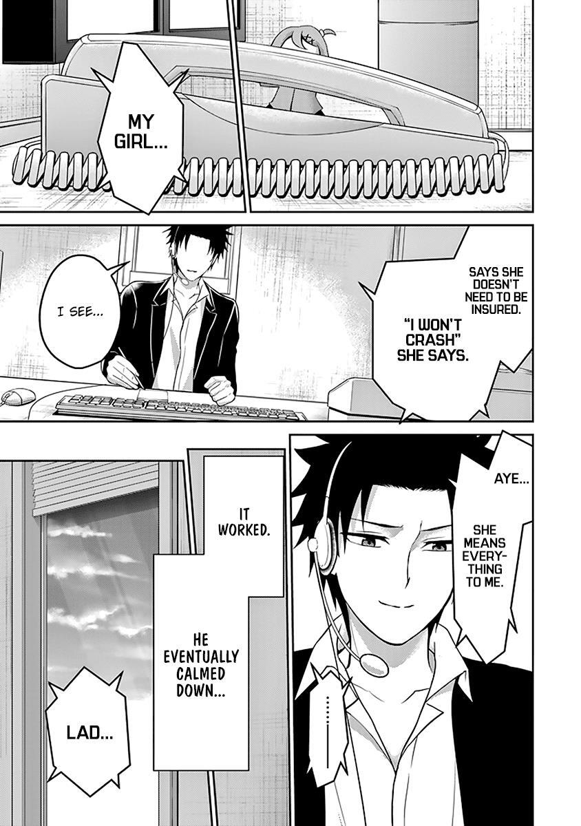Read 29 to JK Manga Online
