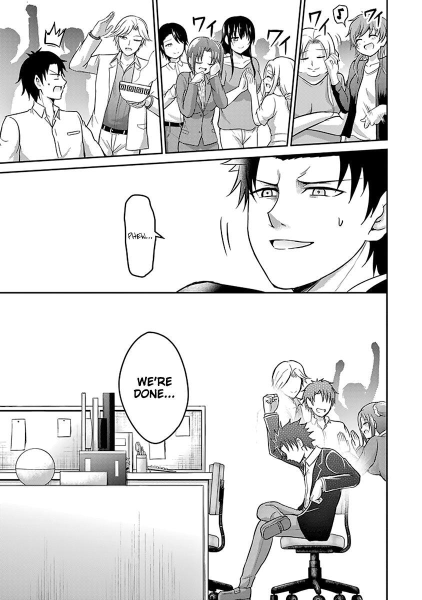 Read 29 to JK Manga Online