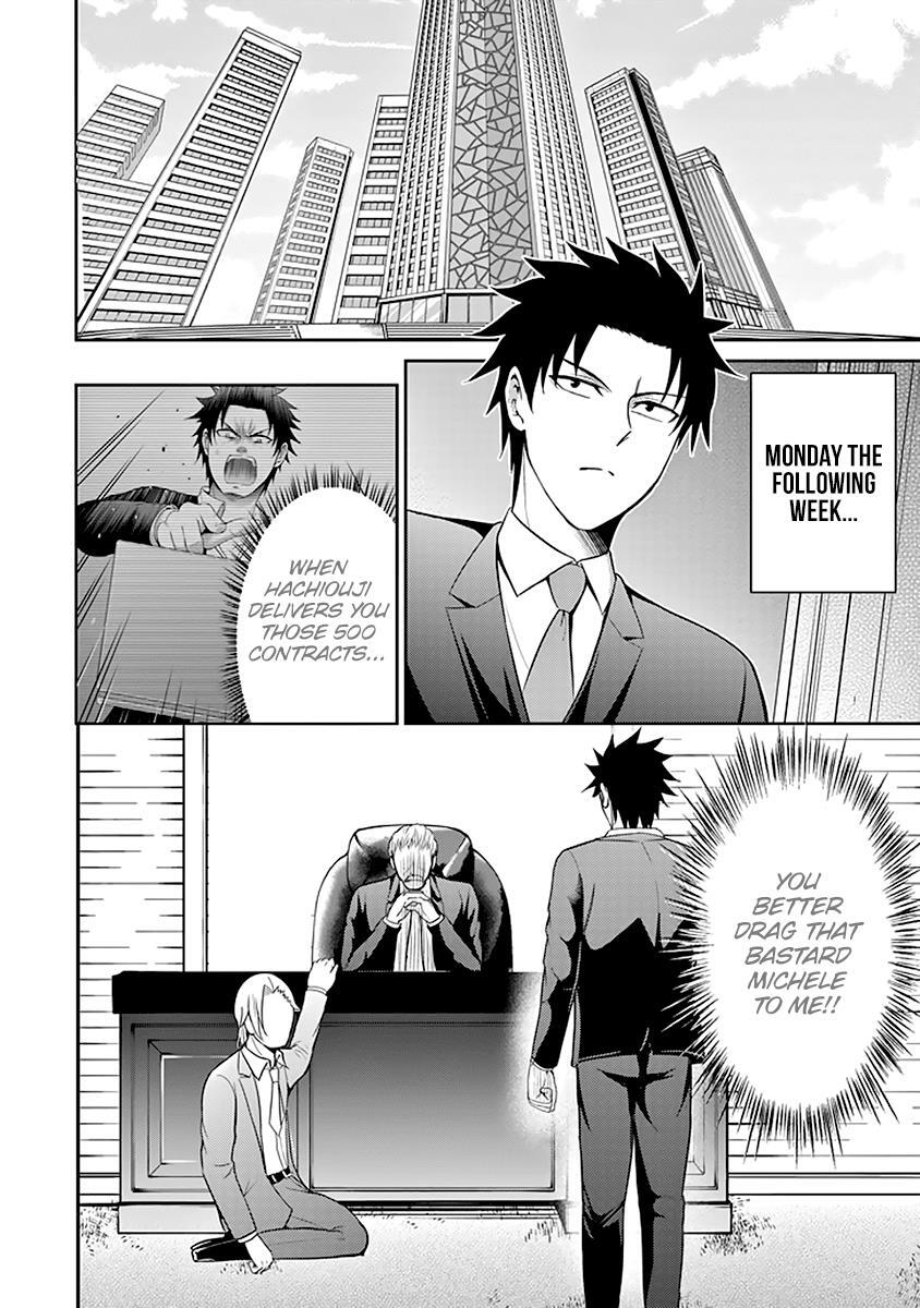 Read 29 to JK Manga Online