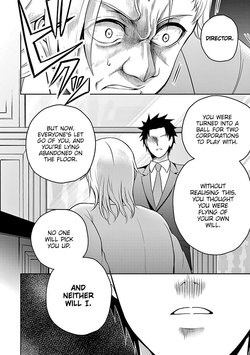 Read 29 to JK Manga Online