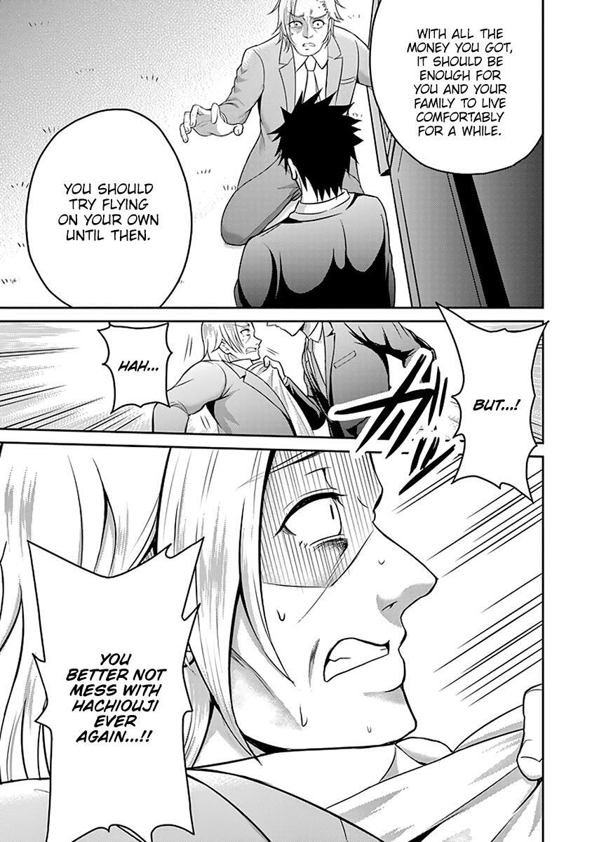 Read 29 to JK Manga Online