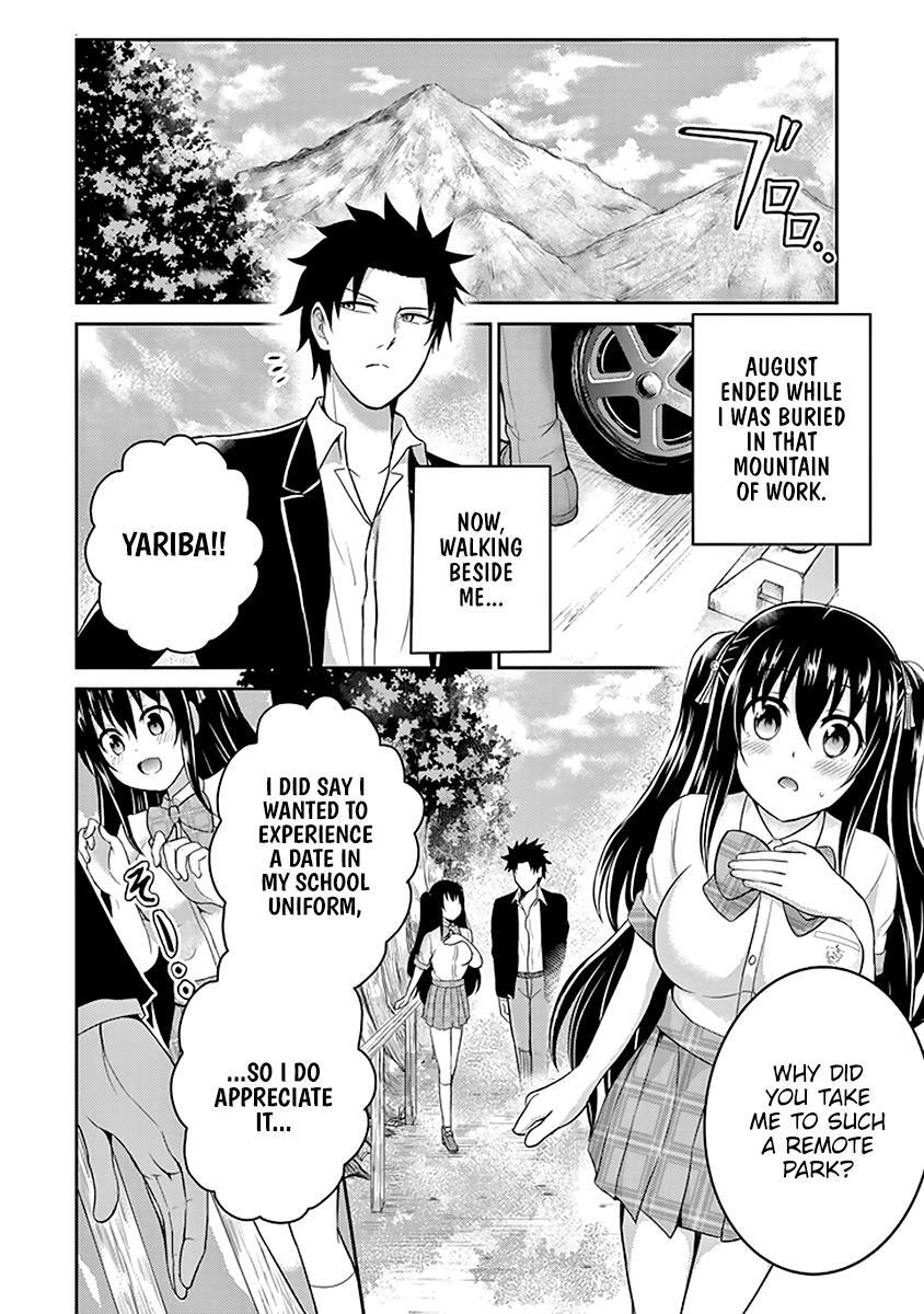Read 29 to JK Manga Online