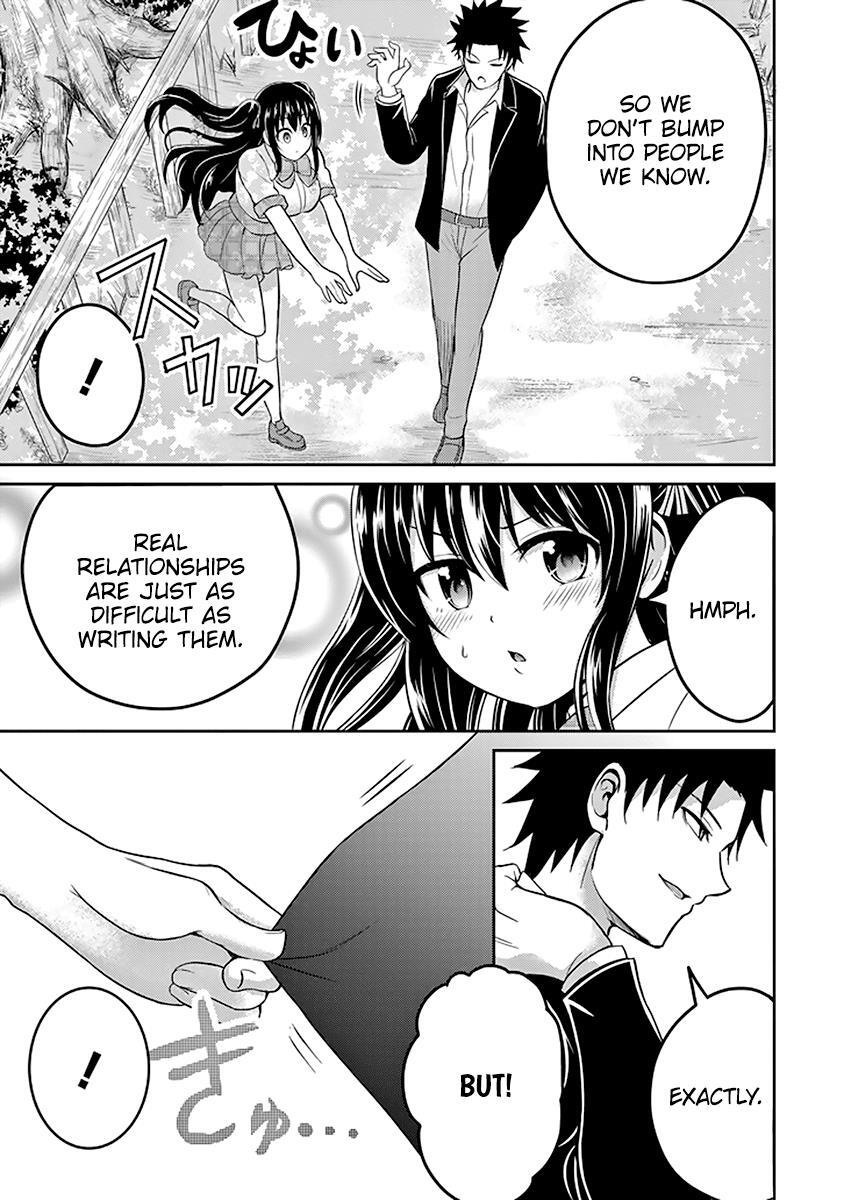 Read 29 to JK Manga Online