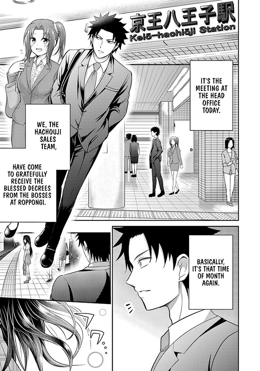 Read 29 to JK Manga Online
