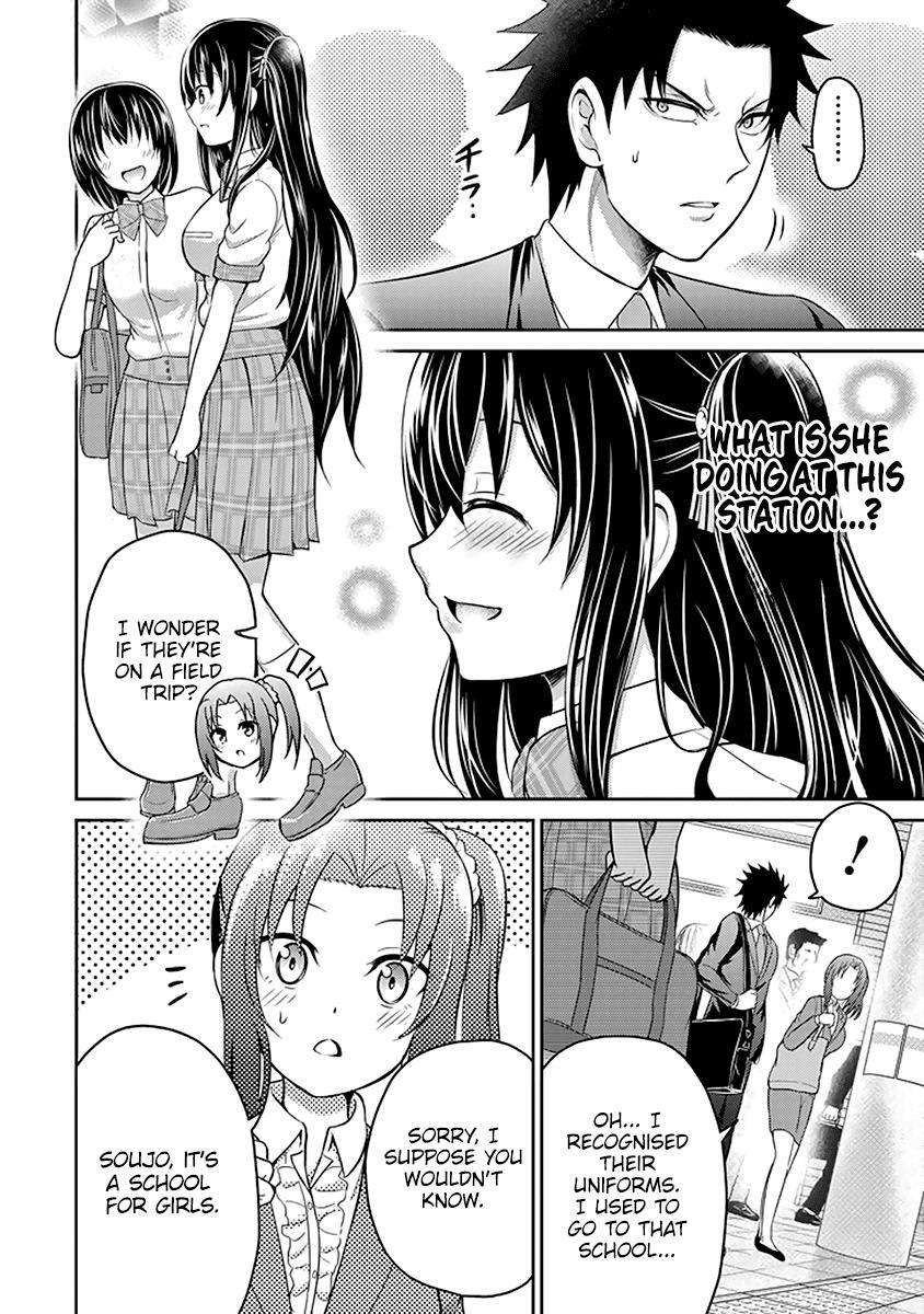 Read 29 to JK Manga Online