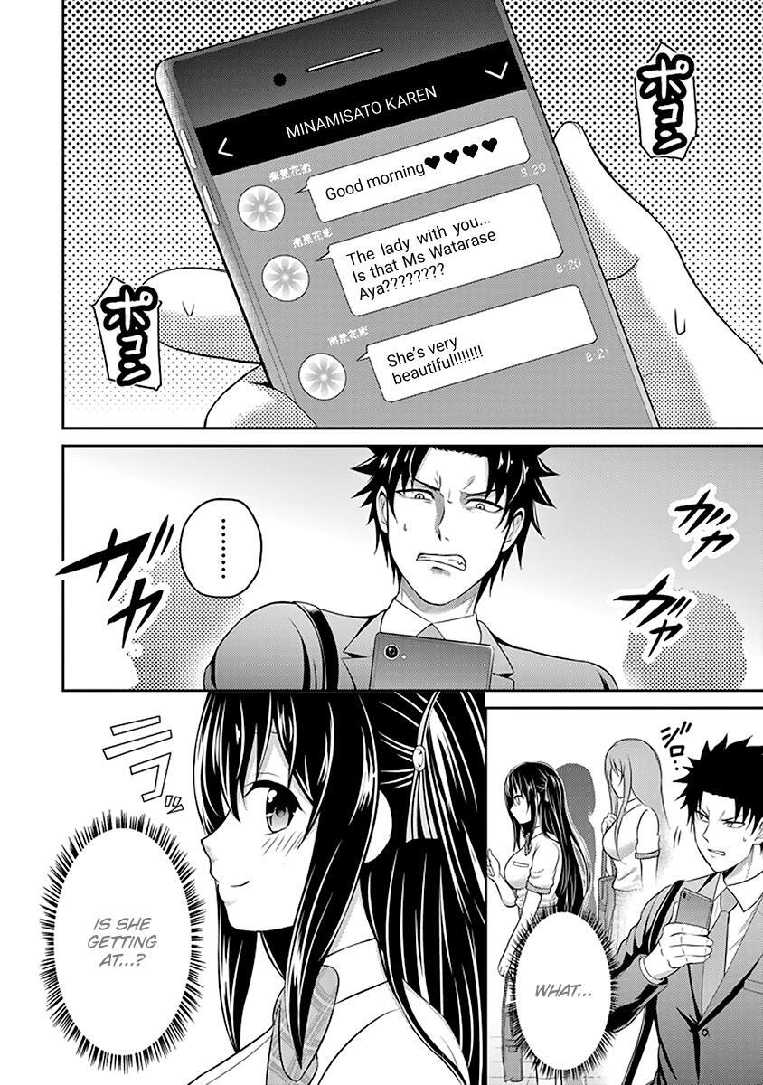 Read 29 to JK Manga Online