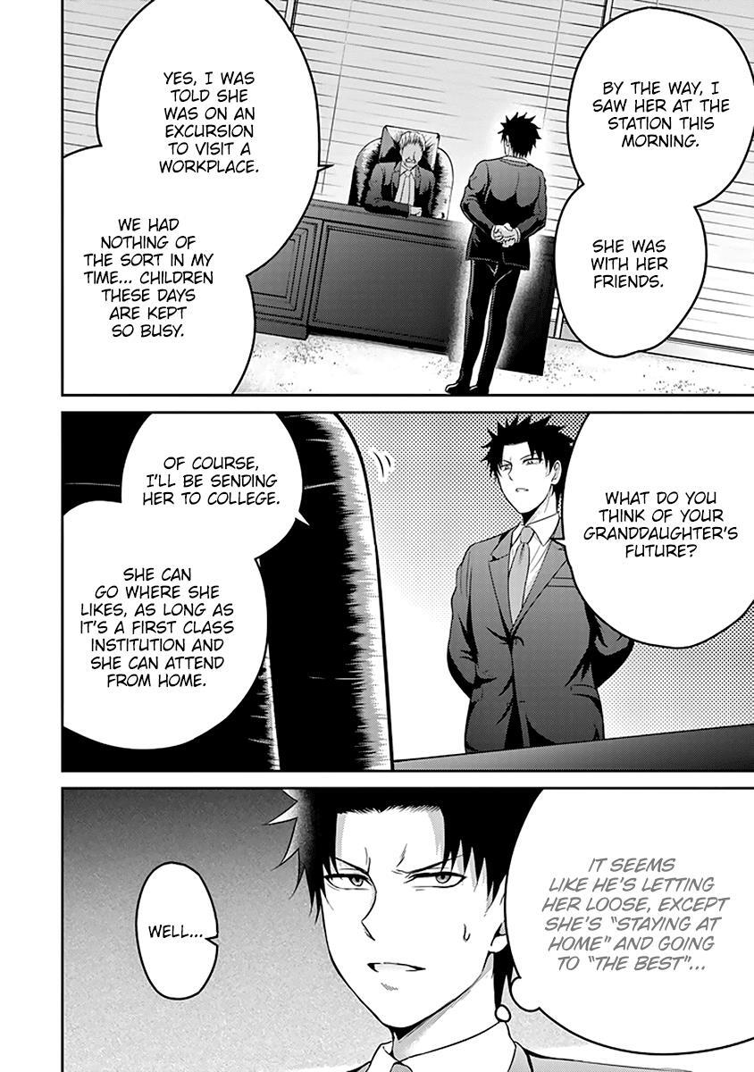 Read 29 to JK Manga Online