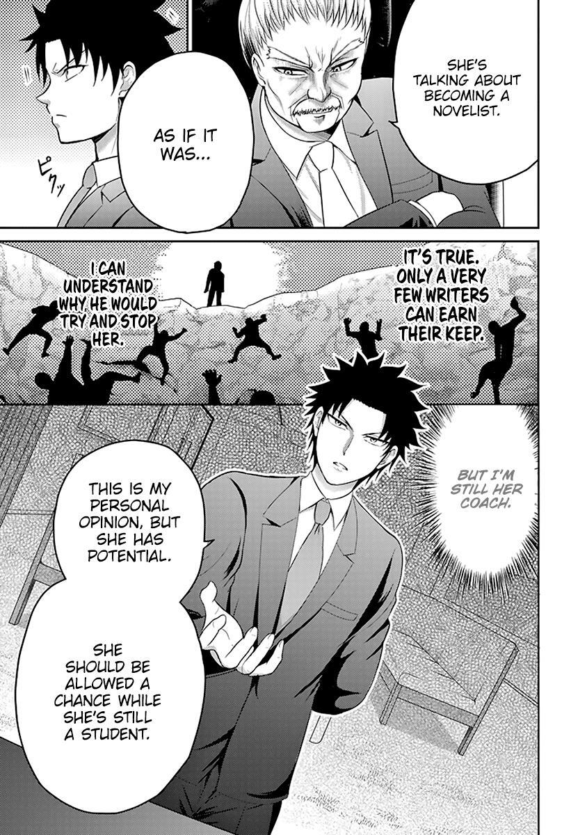 Read 29 to JK Manga Online