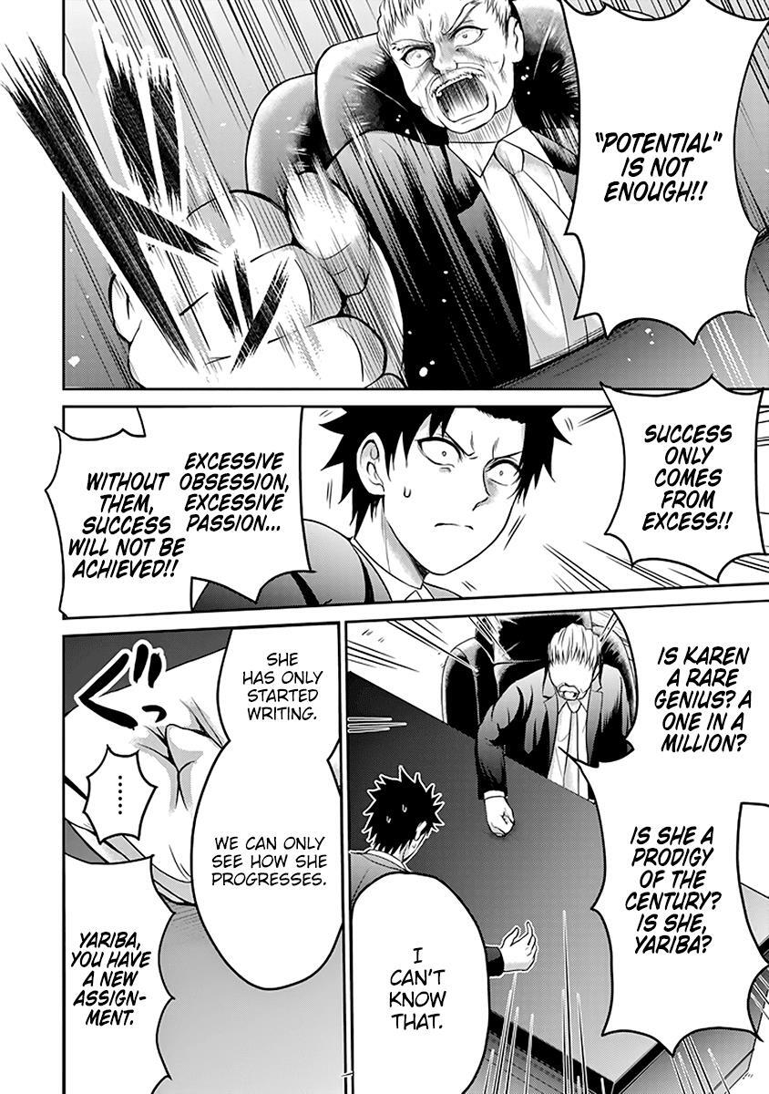 Read 29 to JK Manga Online