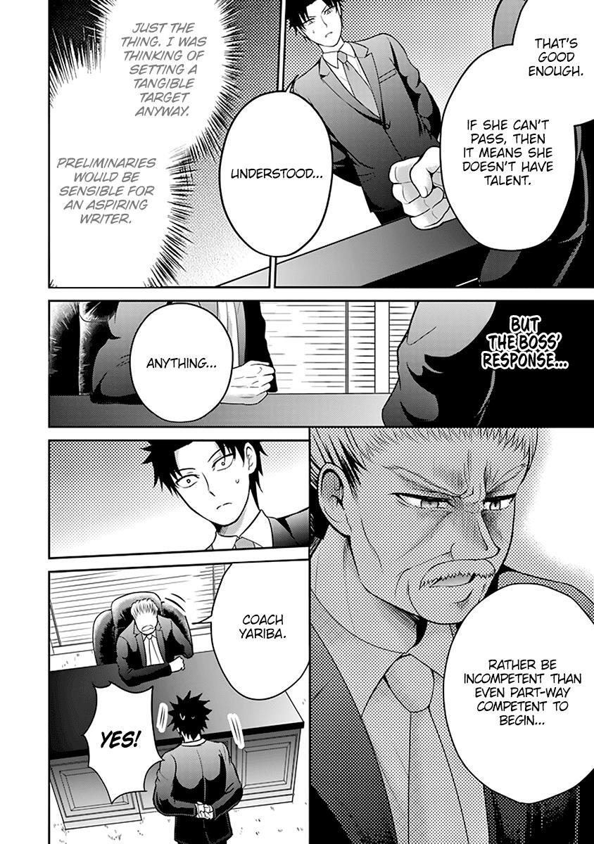 Read 29 to JK Manga Online