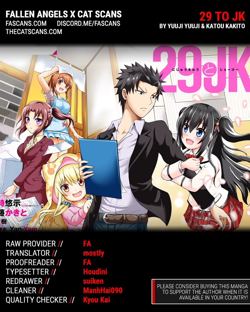 Read 29 to JK Manga Online