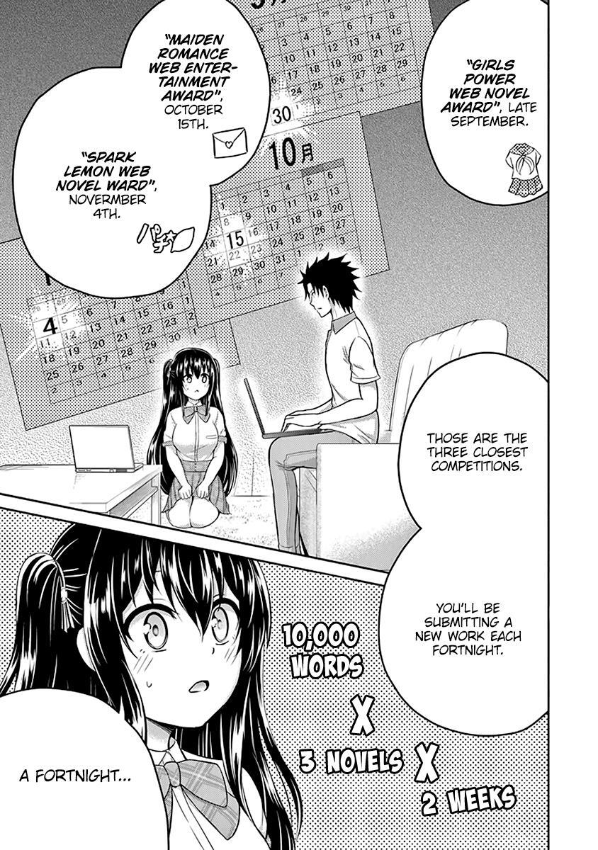 Read 29 to JK Manga Online