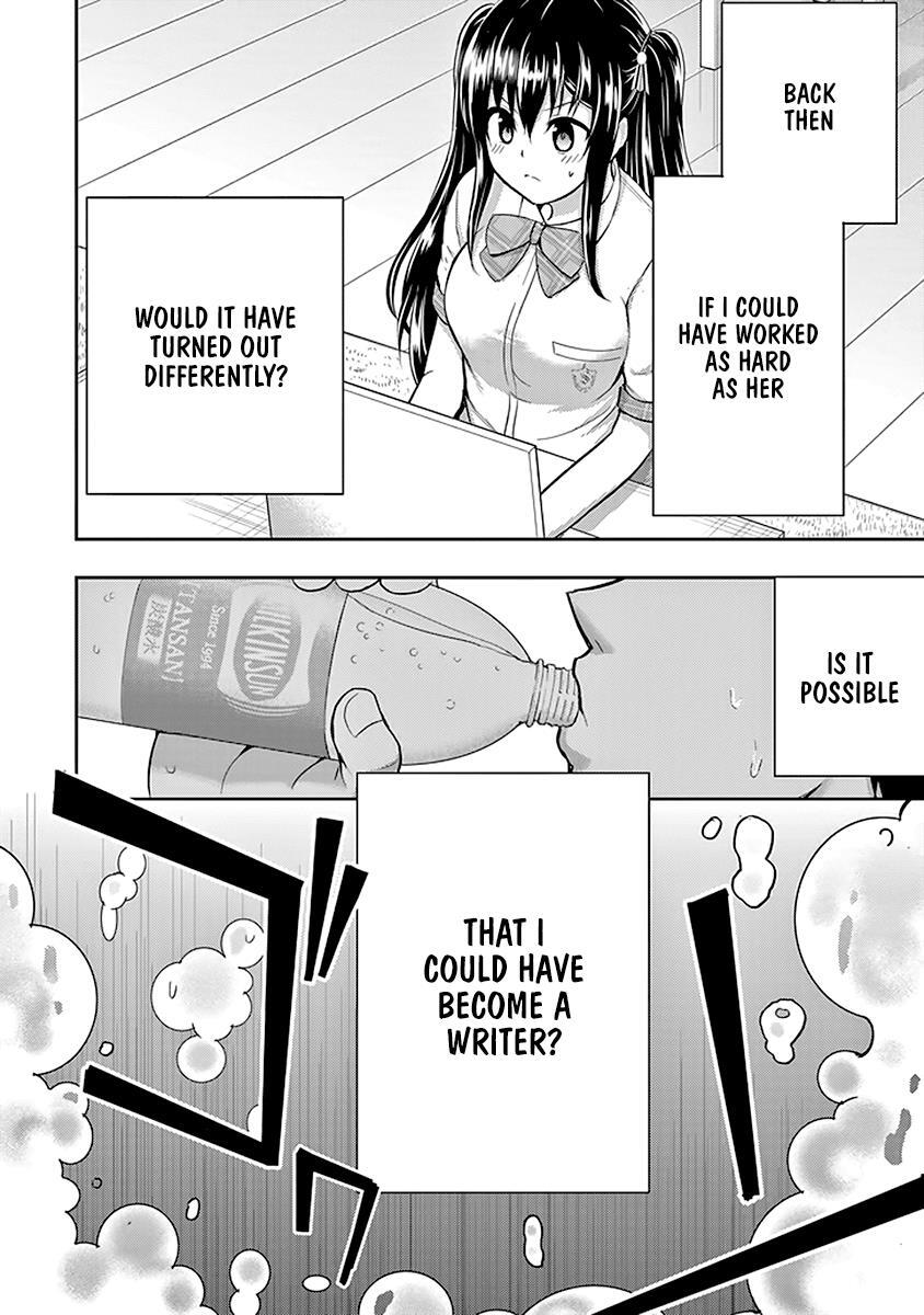 Read 29 to JK Manga Online
