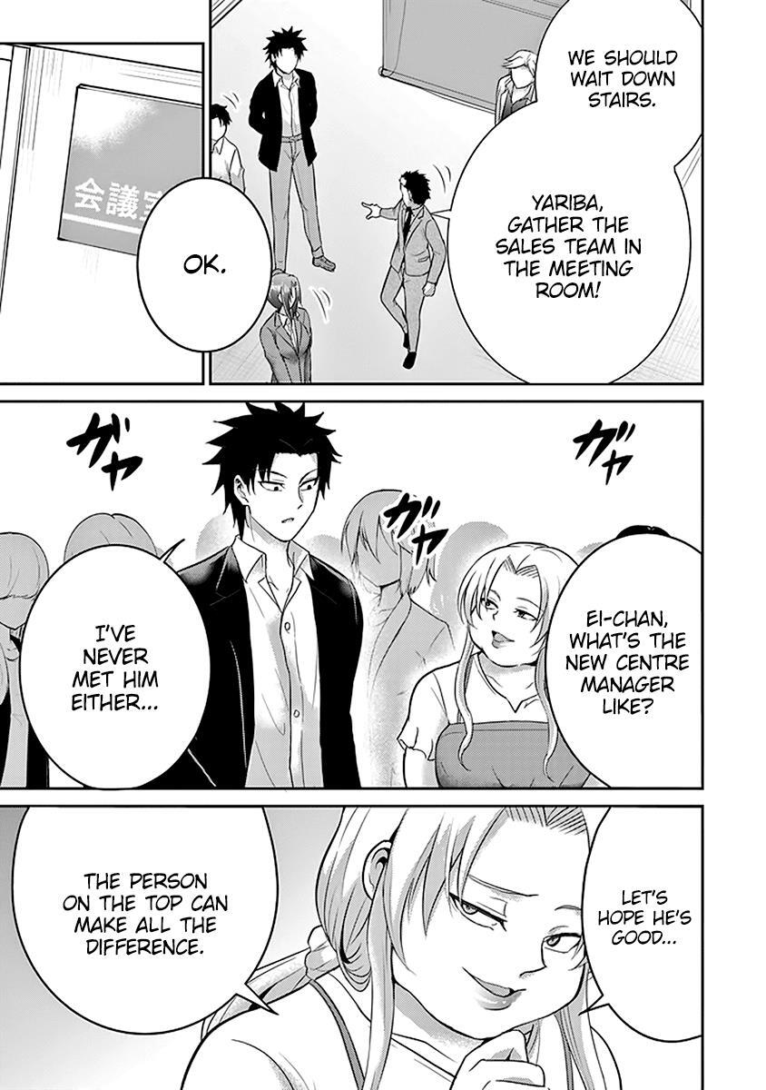 Read 29 to JK Manga Online