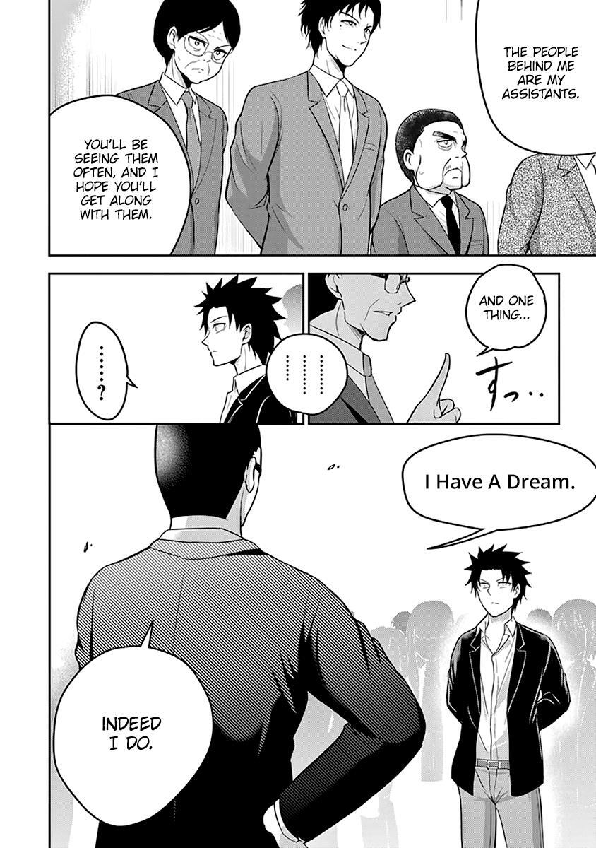 Read 29 to JK Manga Online