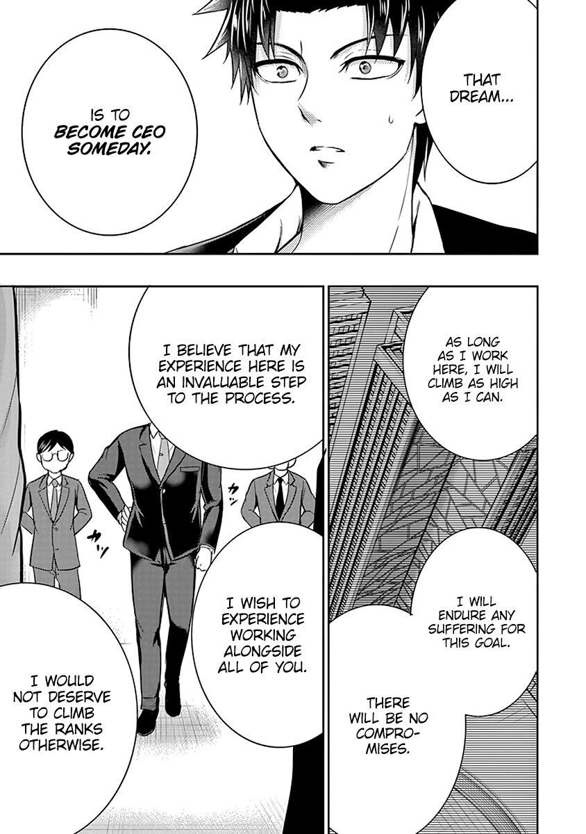 Read 29 to JK Manga Online