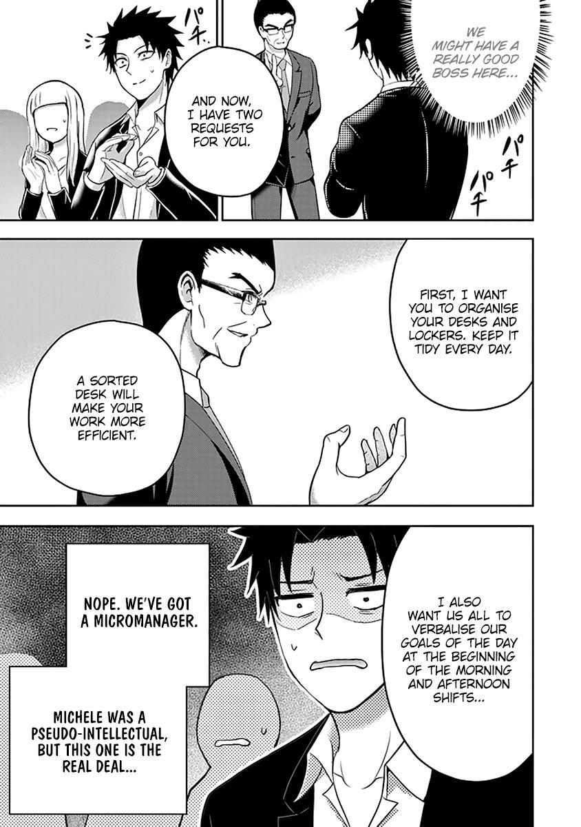 Read 29 to JK Manga Online