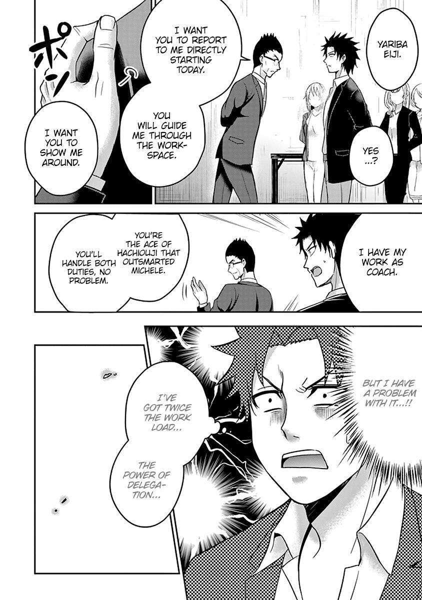 Read 29 to JK Manga Online