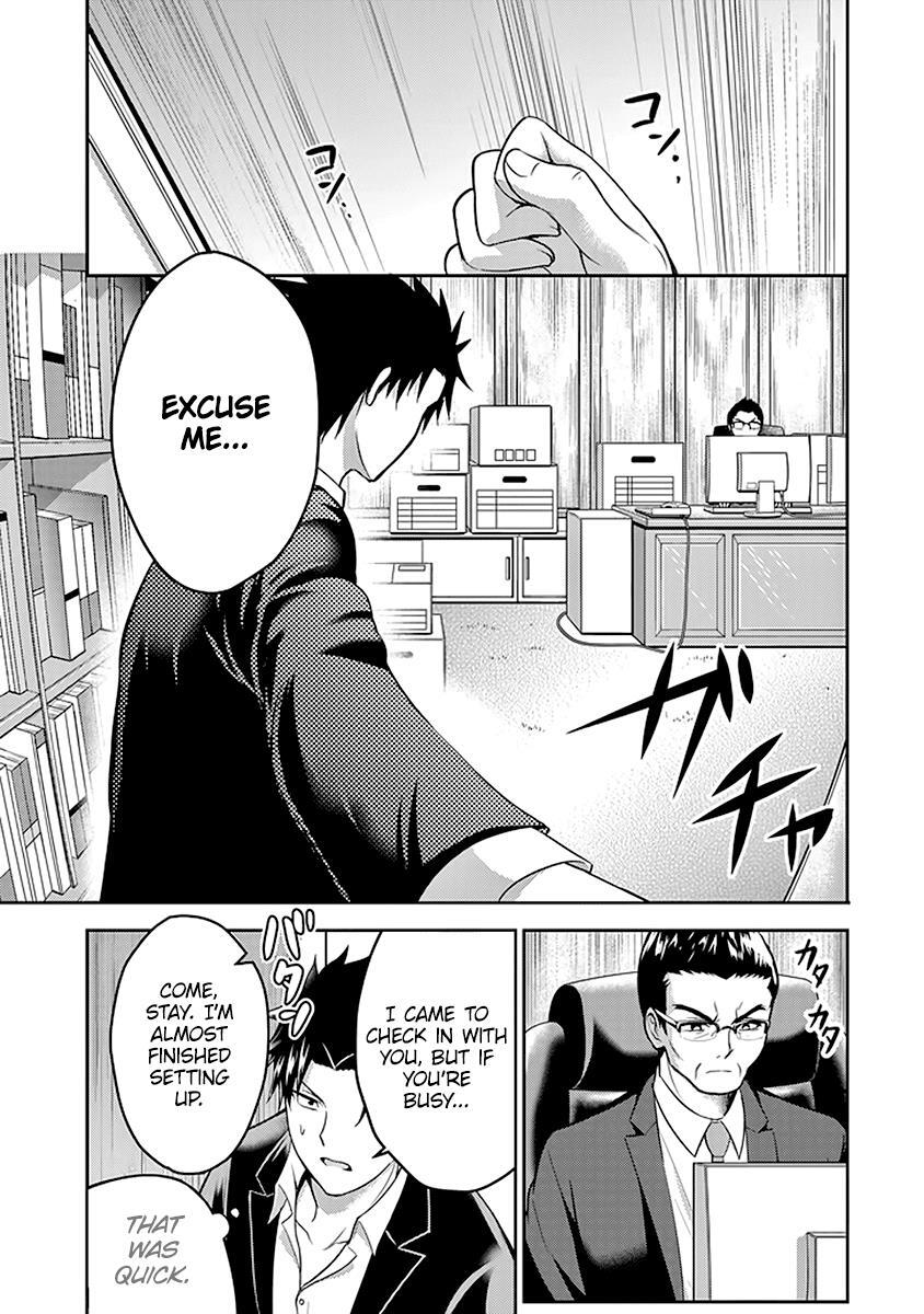 Read 29 to JK Manga Online