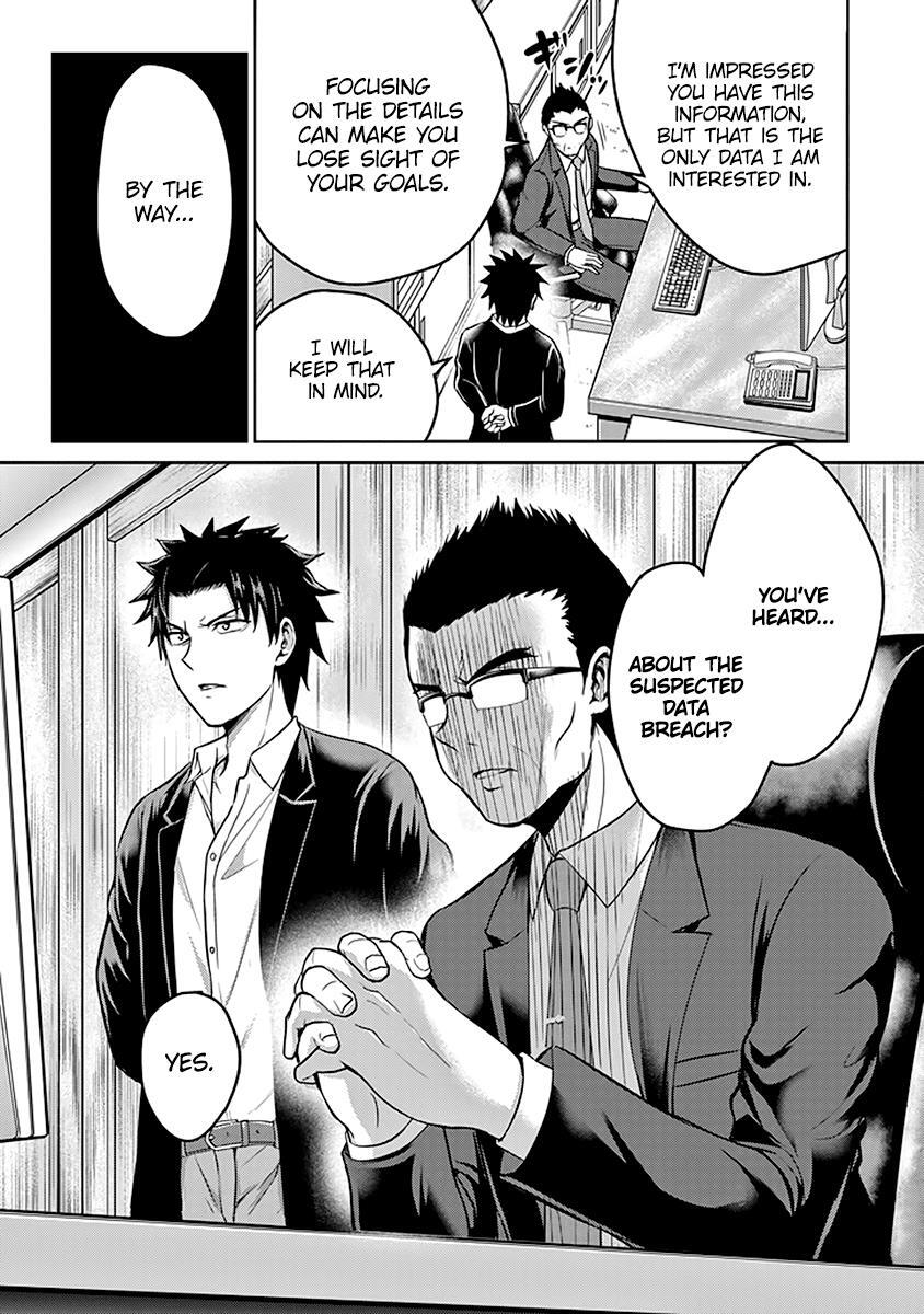 Read 29 to JK Manga Online