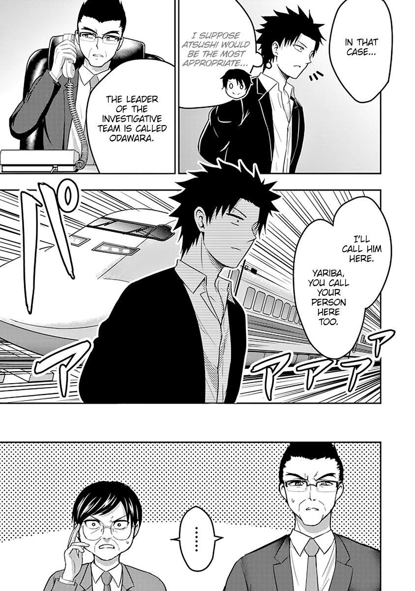 Read 29 to JK Manga Online