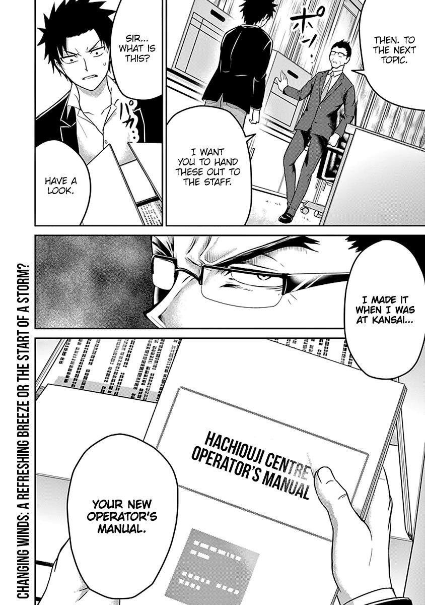 Read 29 to JK Manga Online