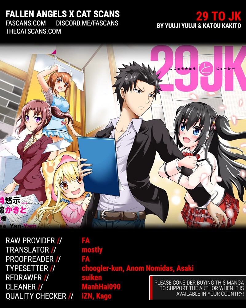 Read 29 to JK Manga Online