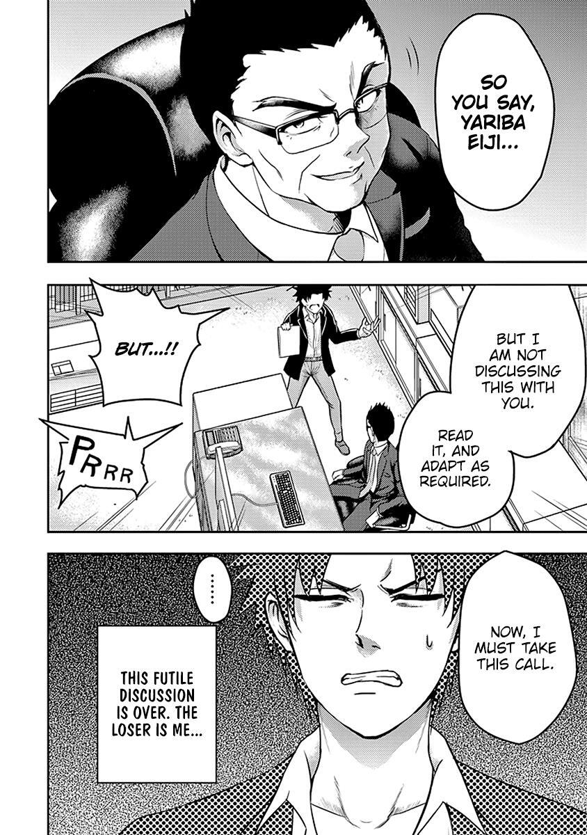 Read 29 to JK Manga Online