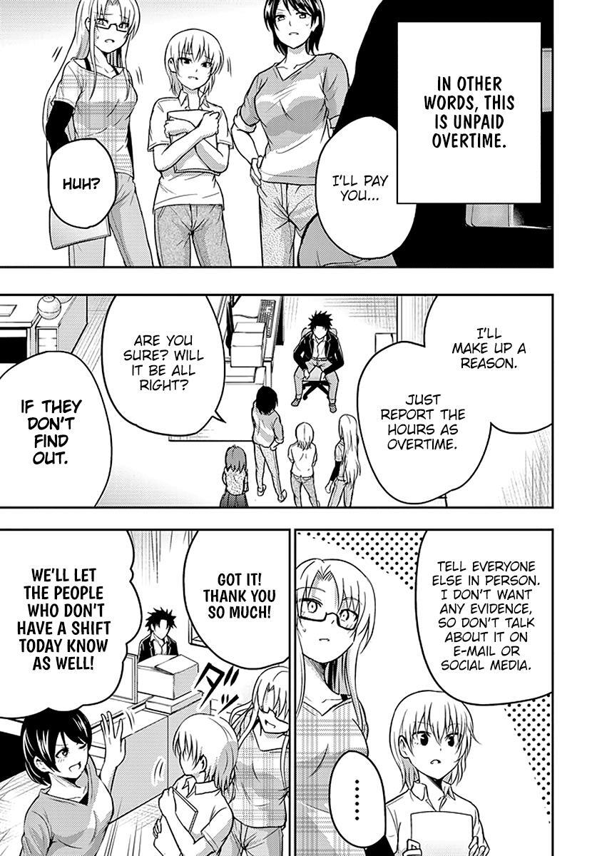 Read 29 to JK Manga Online