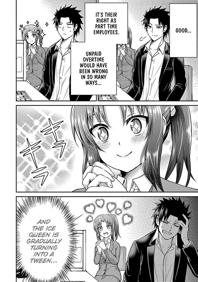 Read 29 to JK Manga Online
