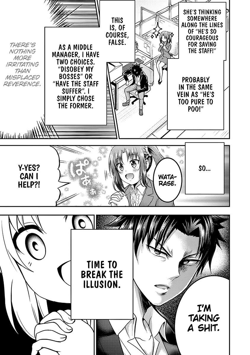 Read 29 to JK Manga Online