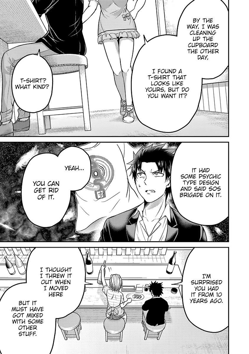Read 29 to JK Manga Online