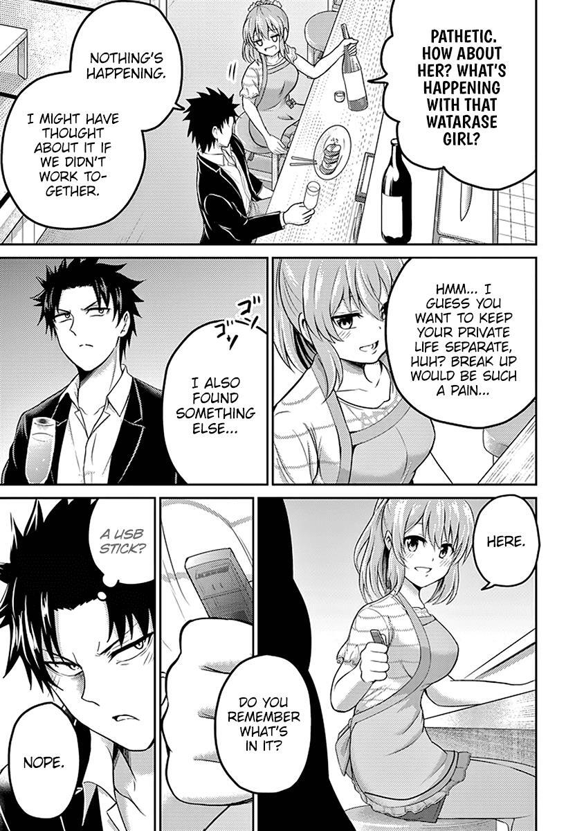 Read 29 to JK Manga Online