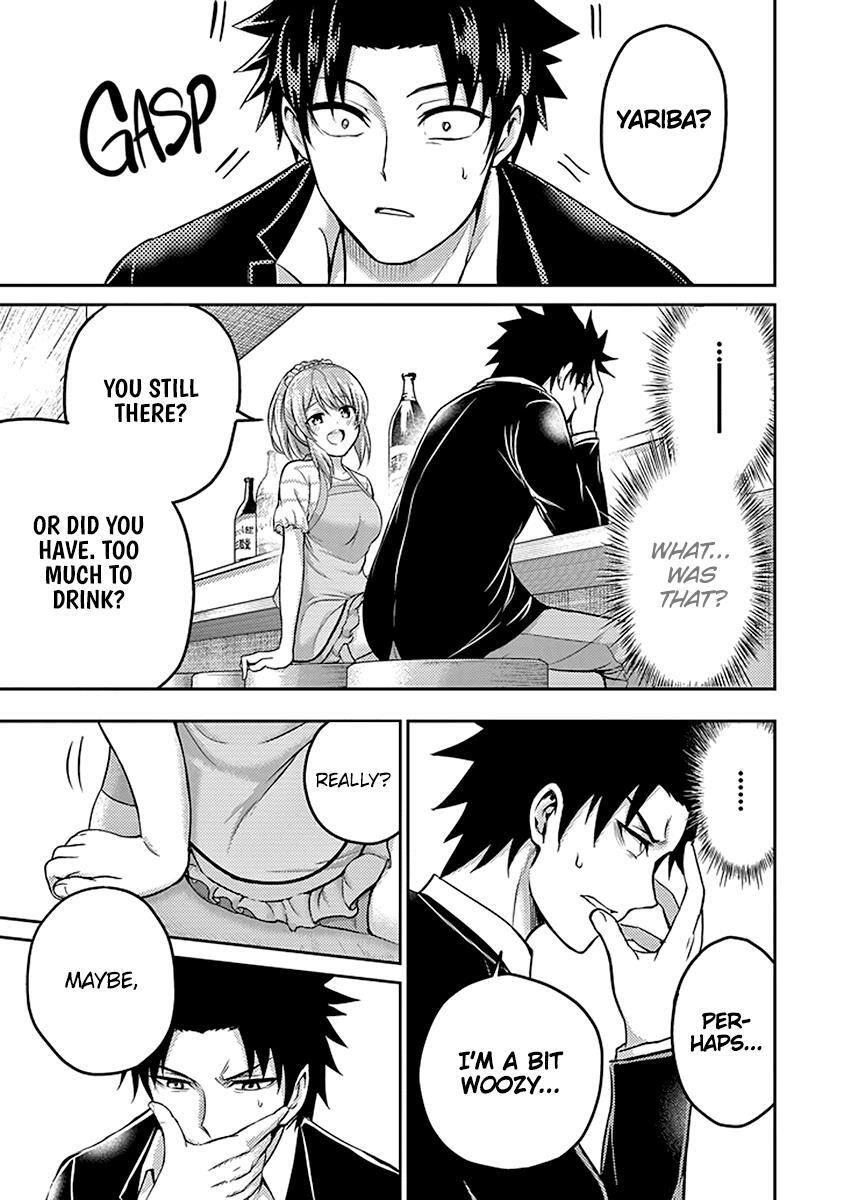 Read 29 to JK Manga Online