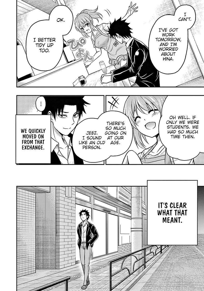 Read 29 to JK Manga Online