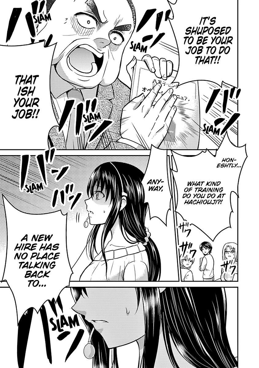 Read 29 to JK Manga Online