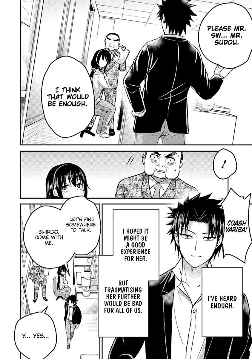 Read 29 to JK Manga Online