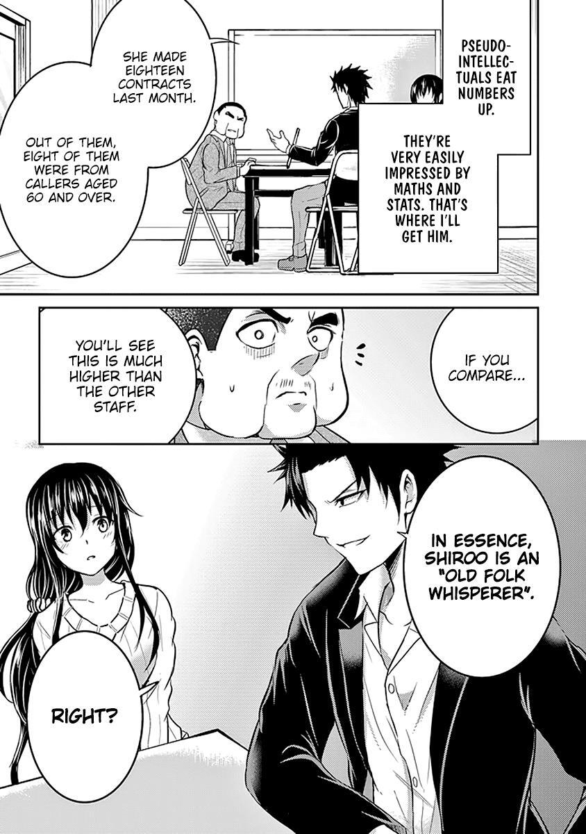 Read 29 to JK Manga Online